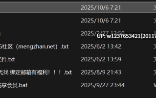 【微密圈】星星的秘密基地合集【1.66G】