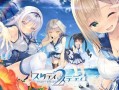 [ADV/汉化] 见习恋人2 スタディ§ステディ2 AI汉化版