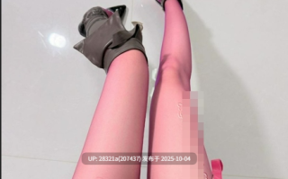 ❤️推特超高颜值Coser❤️希尔薇 9月露脸大尺度裸舞合集1.45G 59P 19V