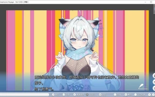 【日式ADV/中文/动态】StreamLove Voyage 官中版 【新作/3.8G】
