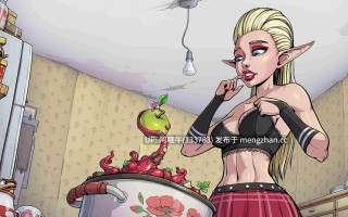 【SLG/PC/生肉】超级游戏  Souper 游戏 Souper Game [Demo v0.16.5 比] [SinBeans Studio]【393M】【序号4900】