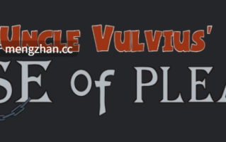 【SLG/后宫/强奸/PC/生肉】Vulvius叔叔的欢愉之家  Uncle Vulvius' House of Pleasure [v0.18.1] [1.41G]【序号7300】