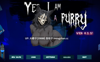 [SLG汉化步兵福瑞毛茸茸] 是的，我是个兽迷 Yes, I am a furry v0.1.4[1.35G]