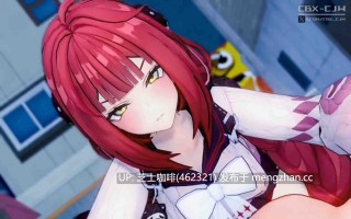 可爱的浮波柚叶