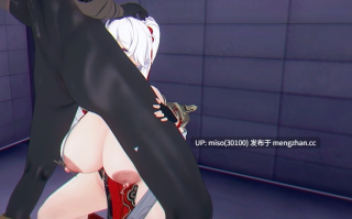 20. [Hilichurl] Kiana found some interesting ]