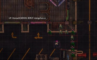 【日系SLG/AI汉化/动态】行动：确立统治地位 Operation: Establish Dominance v0.2.0【PC/1.33G】