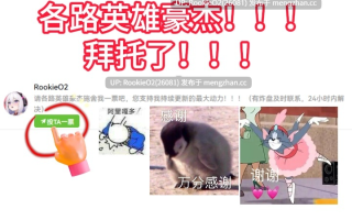 【RPG/汉化/魅魔/怪物娘/奇幻/口交/PC】勇者逃脱大作战！～被女性魔物捕获就会遭遇亲密惩罚的RPG～ / 勇者脱出！〜捕まると女性モンスターにエッチなお仕置きをされるRPG〜 AI汉化版 25.10.11发售【968M】