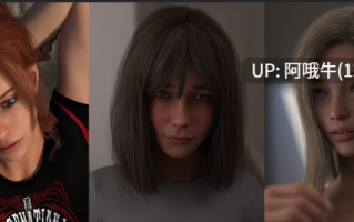 【3DCG/SLG/大屁股/PC机翻/安卓生肉】过去时 Past Tense [Ch.2] [1.13G]【序号7346】