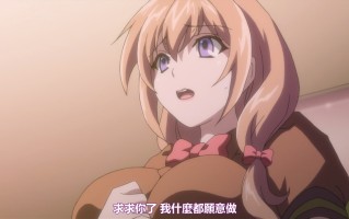 第二次 裏入學試驗  BOOTLEG 里番合集 呆萌合集 第二次 里入学实验 第二次 幕后入学考试