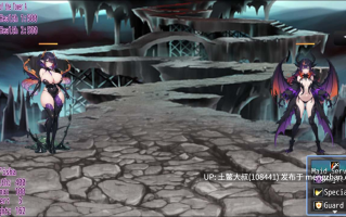 【2D日式RPG 无性内容 AICG 幻想 女主 机翻】诅咒之塔 Tower of Damnation [final] 1.2GB