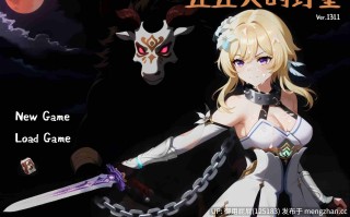 [同人SLG/战旗策略/更新] 丘丘人的野心 Hilichurl's Ambition Ver1.3.1.0 官中步兵版+作弊MOD [2.9]