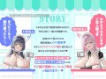 (5个半小时超大杯)[RJ01513111][みもりあいの / 柚木つばめ]【繁体中文版】巨乳メイドJKがチンカス汚ちんぽに媚び媚びご奉仕してくれる学園祭♡【KU100】