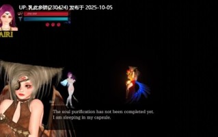 9[ACT动态官中]【更新】 纯白女神与亡者之都2 Guilty Hell 2 Part.47b [PC12G]