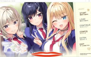  [ADV拔作汉化] 好想好想你アマエミ!汉化版 电脑5.2G￼￼