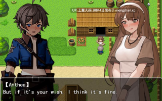 2D日式奇幻回合制RPG 机翻 -- 一个可以称之为属于我的地方 A Place to Call My Own [v0.66c] 890mb