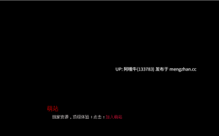 【欧美/NTR/SLG/PC/机翻/萌站内植】L.O.V.E 传说  Tales of L.O.V.E [Demo] [KoolGool][278M]【序号4975】