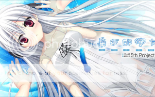 新汉化[日式ADV] 遥远的彼方 はるかかなた Ver1.32 精翻汉化版 [8.40G]