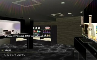 [SLG/PC]#逆肛交专门风俗店～迪基女孩们～   #逆アナル専門風俗店～ディッキー・ガールズ～ 日文生肉版