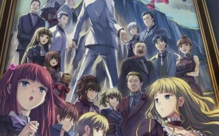 #海猫鸣泣之时 散 -  #うみねこのなく頃に 散 中文汉化版