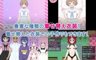 [增添AZ]【热门SLG/日常生活/幻想后宫】精灵后宫与世界树的牧场（ハラマセノーカ～エルフハーレムと世界樹の牧場～） V1.0.2 内置AI汉化【PC+安卓-2.40G】