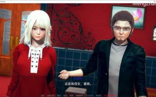 精灵雷娅(Reya the Elf) ver0.6.1 汉化版 PC+安卓 沙盒SLG游戏 2.9G