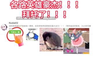 [日式ADV/汉化/PC] 无限炼奸 ~不死舞姬的凌辱轮舞曲~ AI汉化版 [2.88G] 