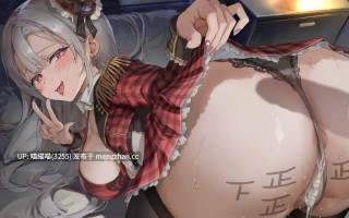 RJ01517557【柚木つばめ】【ドスケベ】えちえち地下アイドル～枕営業の強○種付け交尾～