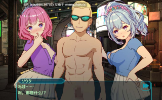 【SLG/官中】セクキャバへようこそ!!