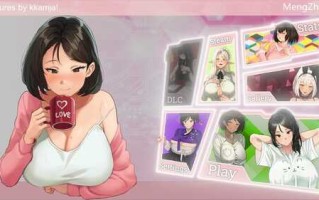 【休闲SLG/触摸抚摸/动态】酸奶（Yogurt!）V22.07.24 STEAM官中+DLC