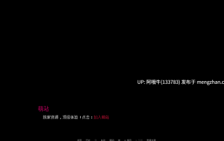 【2D/AICG/NTR/SLG/PC机翻/安卓生肉/萌站内植】黑暗中的忏悔 Confessions in the Dark [v0.13B 圣诞特别篇 Christmas Update!] 【2.75G】