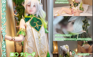 A-98 原神COS纳西妲