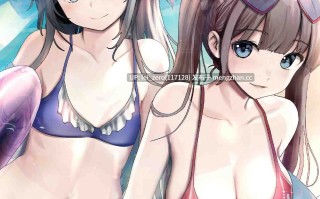 【作品合集】海通信 (なまもななせ)[58部]【汉化】【全收集/自整理】