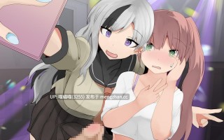 RJ01151241【餅梨あむ】ぎゃる×ぎゃるTSメス堕ちぱーりぃ〜ふたなりギャルの性欲処理に誘われて、媚薬愛液キメキメ生パコされちゃう催○〜【TS催○音声】