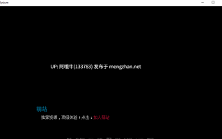 【欧美/SLG/PC机翻/萌站内植】极乐世界 Elysium [v0.5] [Xtudio][468M]【序号4417】