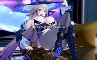 16.【蟲姦insect】The Herta黑塔 []