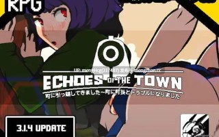 【RPG/PC】小镇回响/エコーズ・オブ・ザ・タウン。町に引っ越してきました～町に町長とトラブルになりました~  v3.3.9