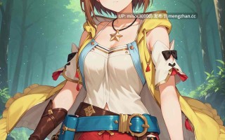 16.UnrealBeautyAIMIX NO.205 ryza