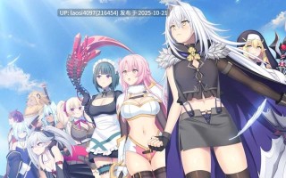 [更新/RPG/PC]#龙血～以龙的诅咒和精液发誓向上帝复仇的RPG～   #ドラゴンブラッド～竜の呪いと精液で神に復讐を誓うRPG～ vv2.05 AI汉化版