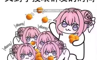 【bilibili0001】免费！2024年新流出，南航退役空姐，，已婚人妻，175cm48kg，性瘾喜欢露出身材超棒 [96V 748M]