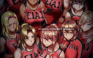 [ADV/官中/步兵/新作] 尖叫声 Steam版（悲鳴-地下室に囚われた11人-）[5G]