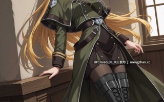 23.UnrealBeautyAIMIX [Trained] NO.606 Exosister+Elis