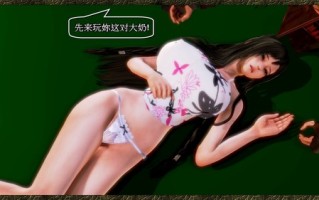江湖孽緣之花落淫泥
