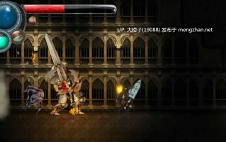 [ACT机翻动态PC步兵] Book of Korvald [2.18G]