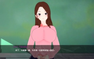 [亚洲风SLG/动态] 我的装扮NTR看不见的欲望 My Dress Up NTR Unseen Desire V0.5 汉化版 [PC/1.73G]