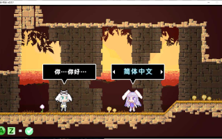 【横版ACT中文2D】拉比哩比Rabi-Ribi v2.0.1 官方中文版【950M更新】