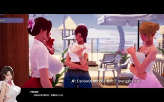 [3D/SLG/动态/官中步兵] 夏日海滩 Summer Beach v1.08 [PC/12.6G]