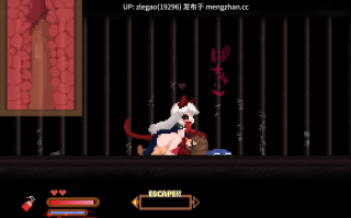 【PC/生肉/动态】神秘的废弃建筑 [Demo1.27]