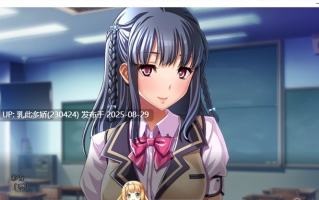 36[ADV-PC] [拔作ADV汉化] 善恶 AI汉化版+额外特典+全CG现有★全CV [6.8G]