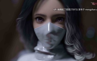 [3D全彩/中文] 银雪女侠01-06 [510M]