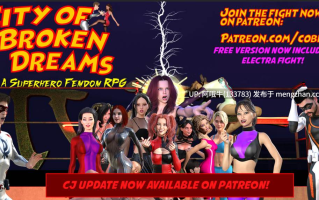 【RPG/BDSM/战斗/超级英雄/PC/机翻】破碎梦想之城：女王超级英雄游戏 City of Broken Dreams A Femdom Superhero Game [v0.17.1 NWJS]【3.58G】【序号7283】